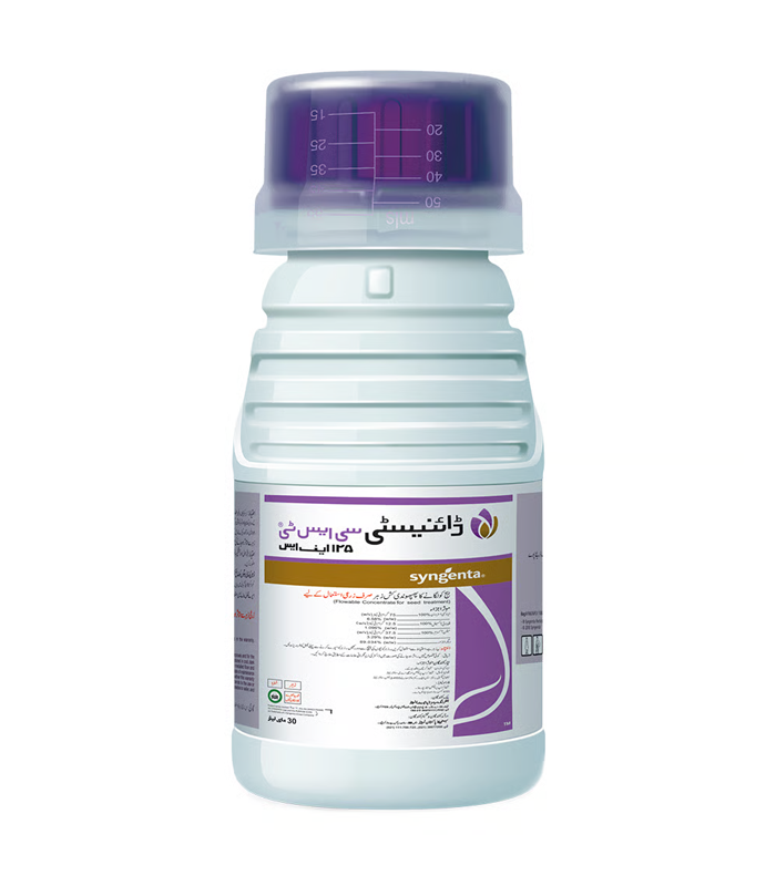 Daynsty DYNASTY CST - 30 ML - Image 1