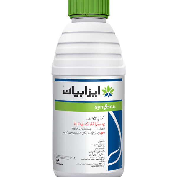 ISABION 1 L