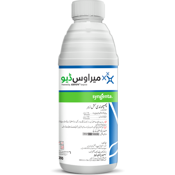MIRAVIS DUO 200 SC  200 ML