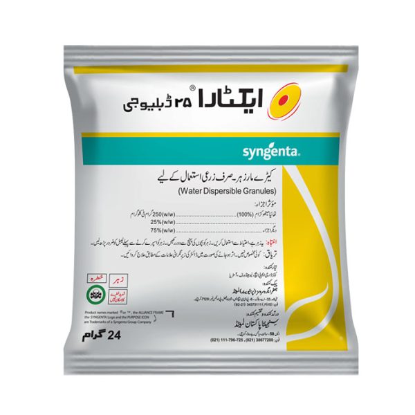 ACTARA 25 WG 24 GM
