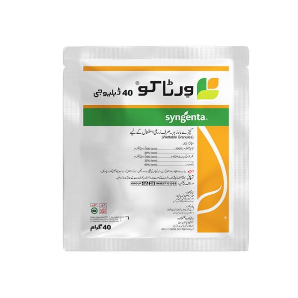 VIRTAKO 40 WG  40 GM
