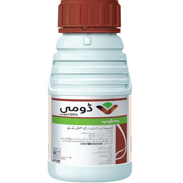 DUMEI 50% WG 120 GM